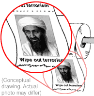 Osama bin Laden toilet paper